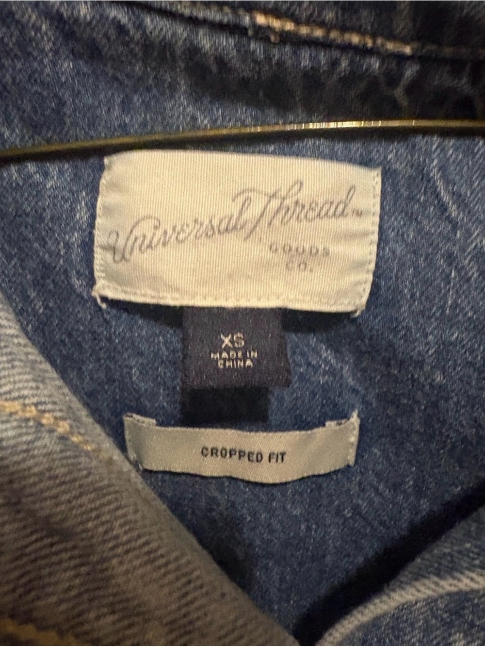 Jeans Subcategory Identification - Picture 3 of 3